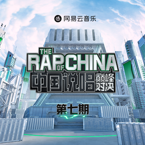 小米su7ultra套路拜金女观看
