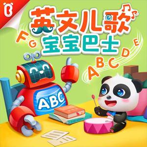 小米su7ultra套路拜金女观看
