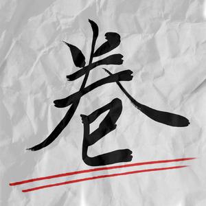 小米su7ultra套路拜金女观看
