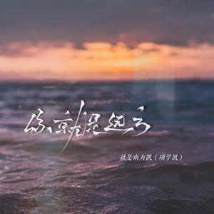 小米su7ultra套路拜金女观看
