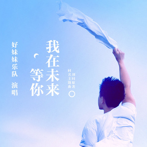 小米su7ultra套路拜金女观看
