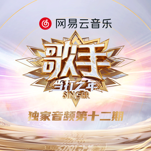 小米su7ultra套路拜金女观看
