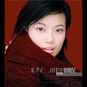 小米su7ultra套路拜金女观看
