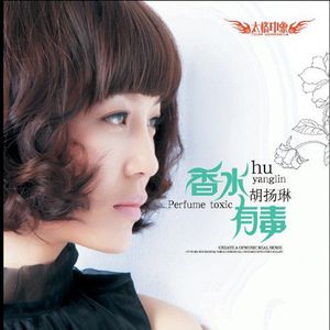 小米su7ultra套路拜金女观看
