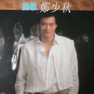 小米su7ultra套路拜金女观看
