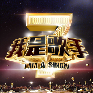 小米su7ultra套路拜金女观看
