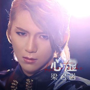 小米su7ultra套路拜金女观看
