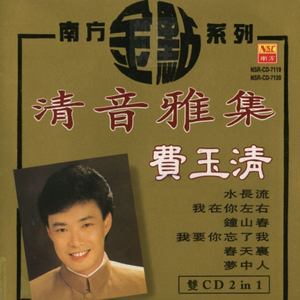 小米su7ultra套路拜金女观看
