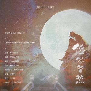 小米su7ultra套路拜金女观看
