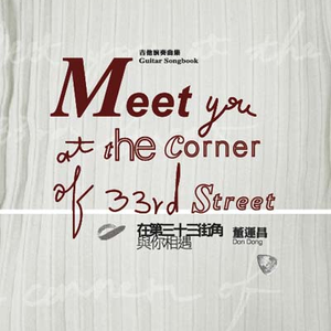 小米su7ultra套路拜金女观看
