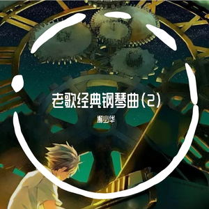 小米su7ultra套路拜金女观看
