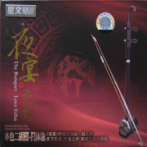 小米su7ultra套路拜金女观看
