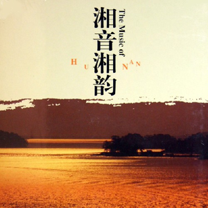 小米su7ultra套路拜金女观看
