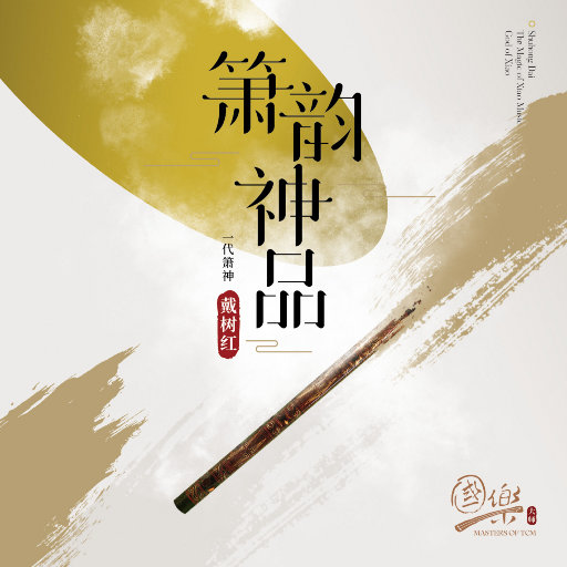 小米su7ultra套路拜金女观看
